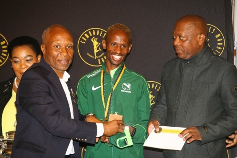 2022 COMRADES MARATHON PROVISIONAL RESULTS