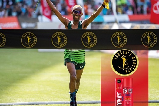 DEEP HEAT A PROUD SPONSOR OF THE COMRADES MARATHON