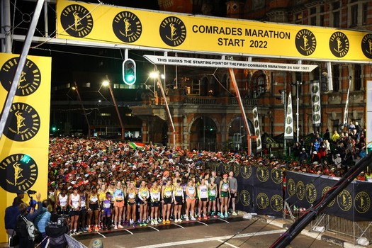 2023 COMRADES MARATHON TOP CONTENDERS