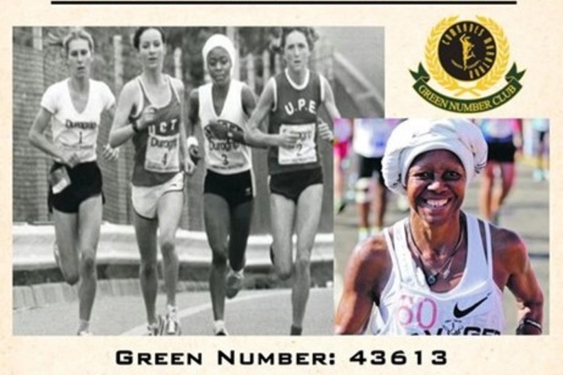 TOP ATHLETE INDUCTED INTO GSPORT HALL OF FAME