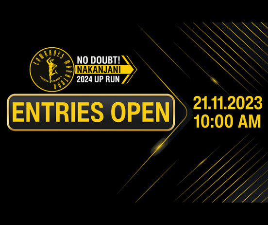 Entries Open 21 Nov